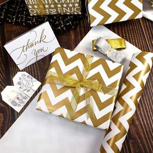 Papel de regalo diario revestido de 80g al por mayor 43cm * 3M papel de regalo personalizado para embalaje - Product Image 5