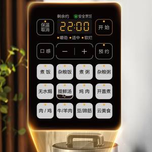 Olla a Presión Eléctrica Midea de 5L, Olla Arrocera Inteligente Multifunción con Programación y Operación de un Toque para Uso Doméstico - Product Image 1