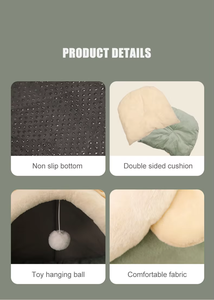 فاخرة PP قطيفة ناعمة مريحة سلة حيوانات أليفة شتوية مع وسادة صغيرة قابلة للغسل وسادة حيوانات - Product Image 5