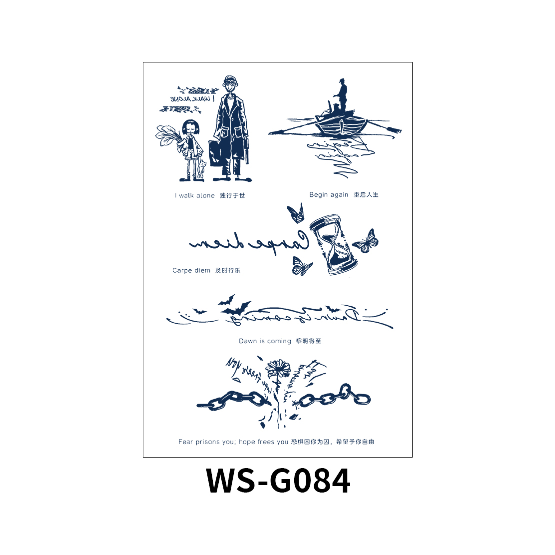 WS-G084