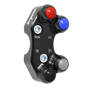 Interruptor de manillar derecho para MV Agusta Brutale (orificios desalineados) - Product Image 3