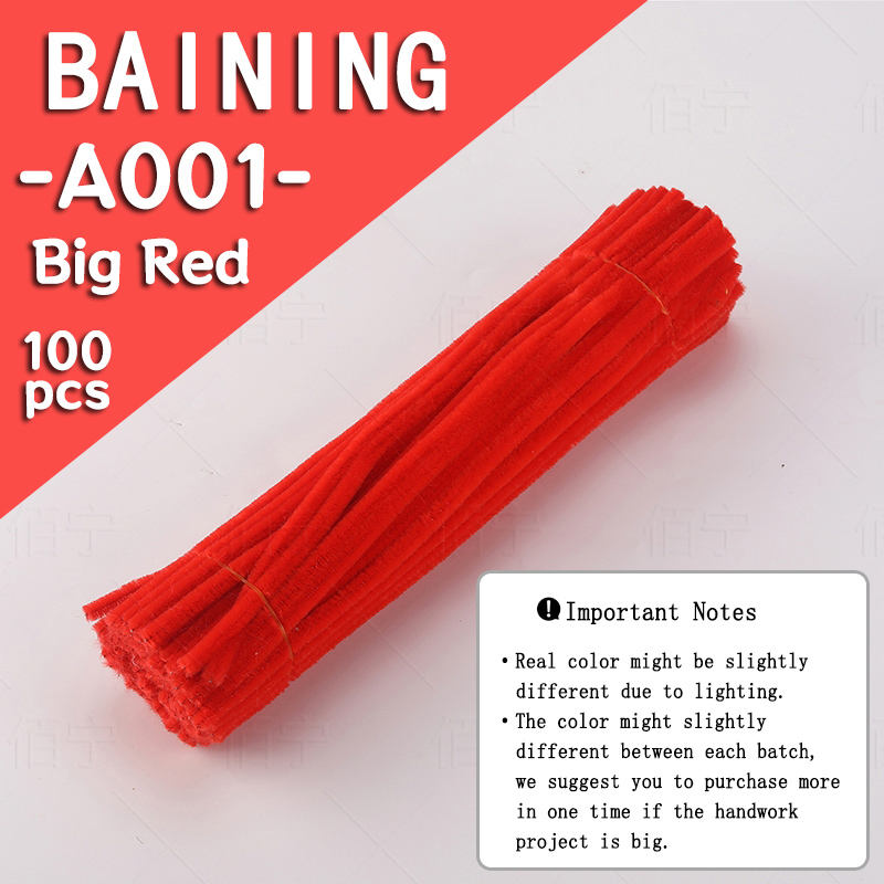 A-001 Big Red
