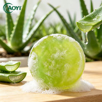 Savon à l'Aloe Vera Vert Sensation Rafraîchissante, Savon Naturel à l'Aloe Vera Marque Blanche, Savon Botanique Écologique