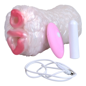 GEEBA Mannelijke Vibrerende Dierenpaard <span class=keywords><strong>Masturbator</strong></span> met Vibratiefunctie Masturbatiemachine Realistische Vagina Pocket Pussy Seks Speelgoed - Product Image 4