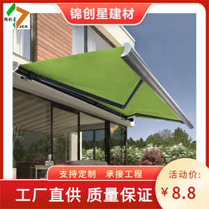 กันสาดพับเก็บได้ 6.0 เมตร โครงอะลูมิเนียมอัลลอยด์ ผ้าใบโพลีเอสเตอร์เคลือบ PVC ติดผนัง สำหรับใช้ในลานบ้าน แบบกล่องเก็บเต็มตัว - Product Image 2