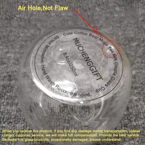 แก้วกาแฟสองชั้นลายหมีน่ารัก แก้วสองชั้นลายการ์ตูนสัตว์น่ารัก แก้วนมลายแมว เป็ด สุนัข ของขวัญน่ารักสำหรับผู้หญิง ของขวัญคริสต์มาส - Product Image 3