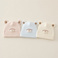 Bonnet pour bébé CUTEBEAR avec oreilles d'ours |   Bonnet tricoté avec oreilles 3D, applique à pois sur le dessus et bord plié, rose, bleu, crème |   Nouveau-né