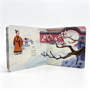 Livre sonore interactif éducatif <span class=keywords><strong>pour</strong></span> bébés, prêt à être expédié, avec poèmes chinois sur les festivals, à toucher <span class=keywords><strong>pour</strong></span> chanter, <span class=keywords><strong>pour</strong></span> l'apprentissage précoce des enfants - Product Image 3