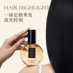 Spray de Aceite Capilar Hidratante Benefit Perfume 60ml, Repara el Cabello Dañado, Nutre y Cuida el Cabello sin Enjuague - Product Image 2