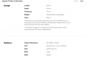 Mi Box S รุ่นที่ 3 Quad Core แรม 2GB รอม 32GB กล่องทีวีแอนดรอยด์ 4K รุ่นทั่วโลก - Product Image 6