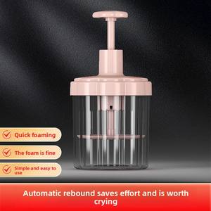 Appareil moussant pour lait visage, appareil moussant pour shampoing, flacon à bulles, appareil de lavage du visage à bulles, gel de bain moussant magique - Product Image 2