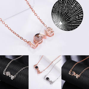 <span class=keywords><strong>Collier</strong></span> de projection « JE T'AIME » en 100 langues pour la mémoire de l'AMOUR, <span class=keywords><strong>collier</strong></span> ras du cou - Product Image 4