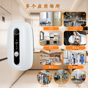 Chauffe-eau électrique instantané 3000-3999W mural avec contrôle par micro-ordinateur et affichage LED pour cuisine - Product Image 4
