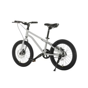 Quqi จักรยานเสือภูเขาโครงเหล็กคาร์บอนขนาด12นิ้วปรับความเร็วได้สำหรับเด็กเด็กผู้ชายเด็กผู้หญิงพร้อมระบบเบรก - Product Image 4