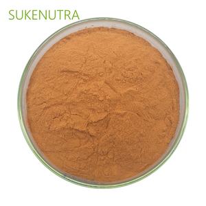 Doğal <span class=keywords><strong>C</strong></span> vitamini <span class=keywords><strong>17%</strong></span> <span class=keywords><strong>25%</strong></span> Camu Camu meyve özü - Product Image 1