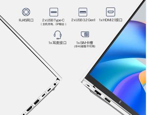 Portátil <span class=keywords><strong>HP</strong></span> <span class=keywords><strong>ProBook</strong></span> 450G10, Intel Core I5-1340P, 16GB, 512GB, 2.5K, 120Hz, IPS, <span class=keywords><strong>15.6</strong></span> Pulgadas, Plateado - Product Image 5