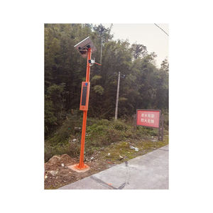 포레스트 스마트 아웃도어 파크 태양광 스틸 소재 원키 알람 홍보 폴 도로 제품 음성 프롬프터와 사이렌 포함 - Product Image 3