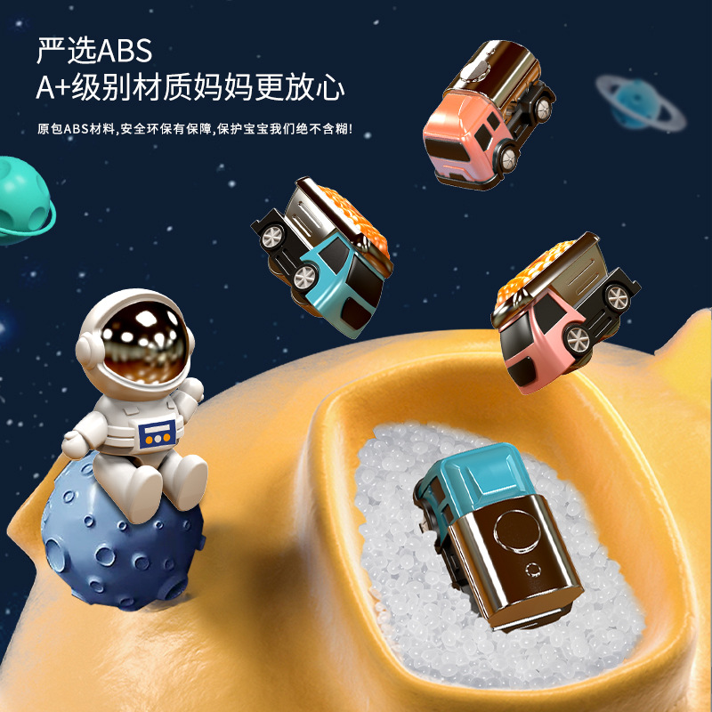 Voitures d'aventure spatiale X4