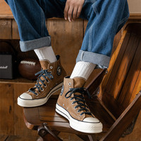Chaussettes mi-mollet côtelées verticales unies en polyester/coton, séchage rapide, écologiques, épaisses, douces, respirantes, tricotées, pour enfants