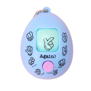 Unisex Decompression <b>Key</b> <b>Chain</b> Toy Classic Funny Egg Twisting Finger Guessing Game for Children Play - Product Image 5