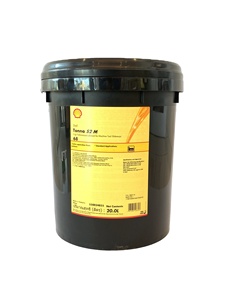 Olio Lubrificante Shell Tonna S3 M 68 per Tavoli e Meccanismi di Alimentazione 20L/secchio - Product Image 2