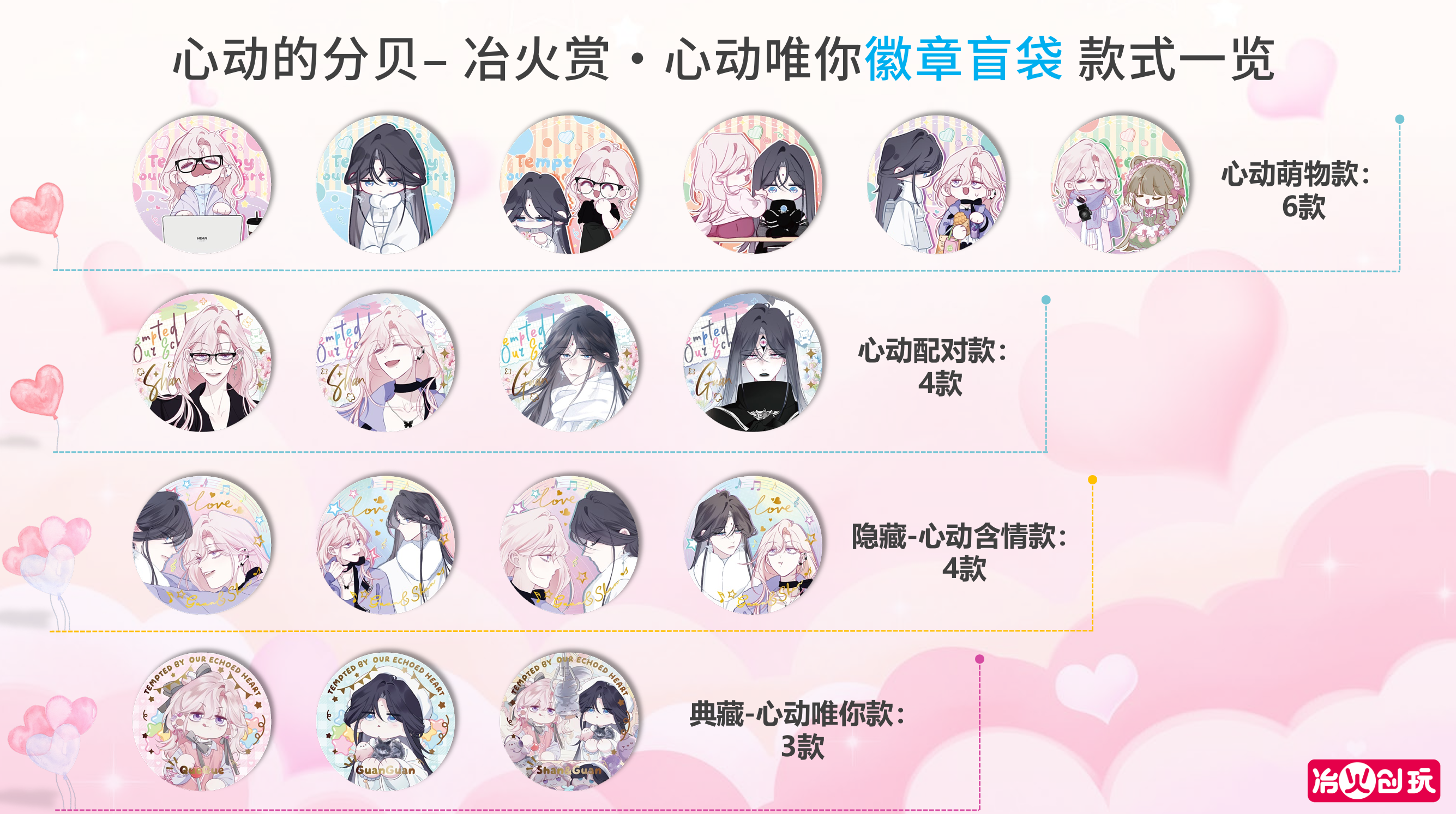 48 boxes/ 10 pieces box