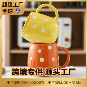 Customized <b>ceramic</b> underglaze <b>ceramic</b> mugs, creative polka dot round-bellied mugs, household water <b>cups</b>; designs and samples - Product Image 3