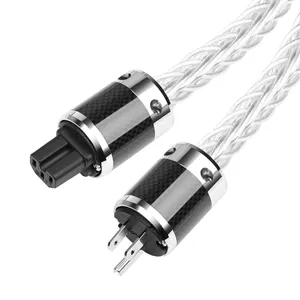 ATAUDIO Hifi Sound Power Connect Wire Male To Female Ac Extension Power Cords hi-end Fever Power Cable