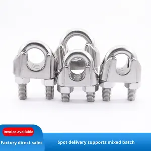 304/316 स्टेनलेस स्टील वायर रस्सी चक, लॉक बकल, चक, यू-आकार का क्लैंप, रोलिंग हेड, वायर क्लैंप, रोलिंग हेड, वायर क्लैंप, टेंशनर - Product Image 3