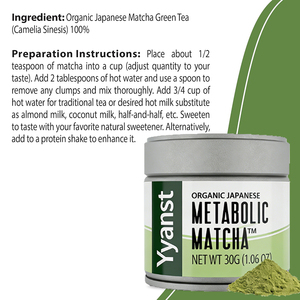 High quality private label Pure Organic Matcha Green Tea Powder - Metabolic <b>Blend</b> for Energy Focus & Healthy Lattes - Product Image 2
