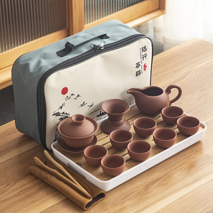 Biểu tượng tùy chỉnh du lịch Tea Set Trung Quốc Kung Fu ấm trà gốm xách tay màu tím đất sét ấm trà ấm trà hợp tác Bộ quà tặng cho người đàn ông - Product Image 2