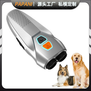Répulsif à ultrasons pour chiens, double sonde, haute puissance, rechargeable, appareil d'entraînement portatif pour chiens - Product Image 4