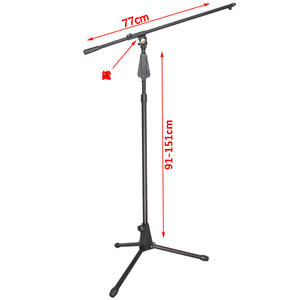 ขาตั้งไมโครโฟนแบบยืดหดได้ รุ่น K-203B+K-606B คุณภาพสูงระดับมืออาชีพ - Product Image 2