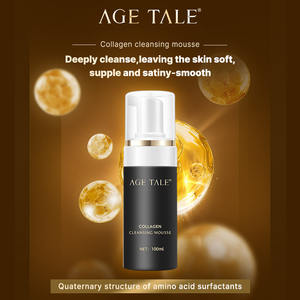 ผลิตภัณฑ์ทำความสะอาดใบ<span class=keywords><strong>หน้า</strong></span>สำหรับ<span class=keywords><strong>ผู้หญิง</strong></span>ผู้ชา<span class=keywords><strong>ย</strong></span>ครีมบำรุงผิวหน้าทำจาก<span class=keywords><strong>โฟม</strong></span><span class=keywords><strong>ล้าง</strong></span><span class=keywords><strong>หน้า</strong></span>ออร์แกนิกคอลลาเจนฉลากตามต้องการ - Product Image 2