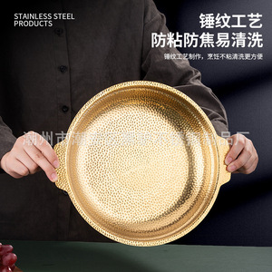 Stainless Steel Clay Pot 2.1L-4L Non-Stick For Braising Stewing Hot Pot - Product Image 3