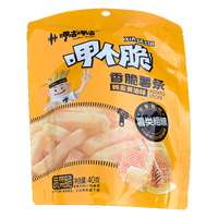 Bâtonnets de pommes de terre frits sous vide saveur miel-beurre, snacks French's