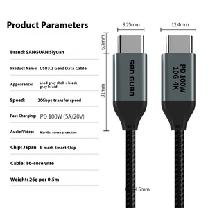 Cable USB 3.2 Tipo-C Macho a Macho, Trenzado de PVC, Alta Velocidad, Carga Rápida 5A PD100W, Thunderbolt 3, Proyección de Pantalla, Video 4K - Product Image 6