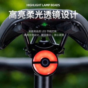 Bicycle Rear <b>Light</b> Led Rechargeable IpX4 4 Modes Cycling Safety Flashing Brake <b>Sensor</b> Tail <b>Light</b> - Product Image 3