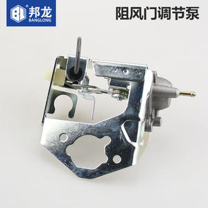Actuador de Ajuste Automático del Acelerador para Generador de Gasolina de 5KW-6.5KW, Piezas de Bomba y Alternador - Product Image 3