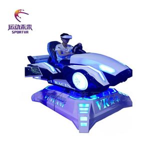 เครื่องเล่น VR แข่งรถในร่มสำหรับสวนสนุกเชิงพาณิชย์ - โครงสร้างโลหะ รับน้ำหนัก 100-500 กก. (ขายดีที่สุด) - Product Image 2