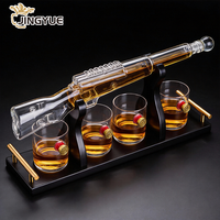 Ensemble Distributeur de Liqueur Fusil 500ml avec Carafe Whisky en Forme de Fusil et Verres Balle pour Hommes – Idéal Anniversaire