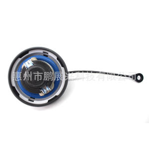 Bouchon de réservoir de carburant Mercedes Benz A2214700605 A2214700705, pièce de rechange noire en ABS pour couvercle de remplissage de carburant de voiture - Product Image 1