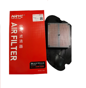 Filtre à air pour moto Haute performance Premium Fit <span class=keywords><strong>SUZUKI</strong></span> UU125 UU125T-2 UY125 UE125 QJhong125 HC-117H Remplacement OEM du filtre à air - Product Image 1