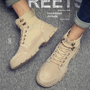 Stivali da uomo a metà polpaccio di grandi dimensioni, <span class=keywords><strong>scarpe</strong></span> in pelle, <span class=keywords><strong>scarpe</strong></span> alte, stivali da lavoro per esterni - Product Image 2