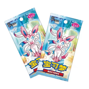 Pokémon en Chino Simplificado - Paquete de Gemas Auténticas Vol.2, Caja de Sobres con Cartas Holo Raras, Colección TCG Auténtica - Product Image 1