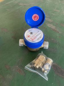 <span class=keywords><strong>Compteur</strong></span> <span class=keywords><strong>d</strong></span>'<span class=keywords><strong>eau</strong></span> en laiton de petite taille à jet unique de type sec - Product Image 3