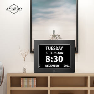 AMABOO 7인치 터치스크린 비디오 재생 디지털 캘린더 데이 클락 MP3 오디오 포함 - Product Image 2