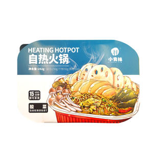 卸売252g無料サンプル自己発熱麺インスタント食品中華フレーバーインスタント鍋麺インスタントスタイル米麺 - Product Image 2