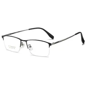 Anti-blue Light Eyeglasses Half-titanium Half-rimmed Frames Square Eye Frames Eyeglasses For Man