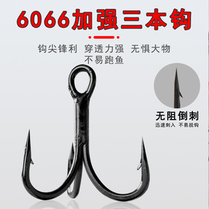 Leurre crayon 6,5g courbé coulant pour la pêche à la perche et au fond - Product Image 4